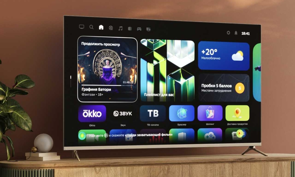 Сбер выпустил 21 новую модель умных телевизоров, включая QLED-флагманы с 4K